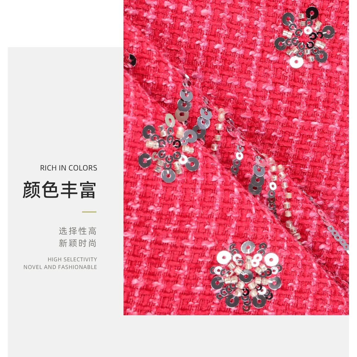 Z01-002-024面料细节 3
