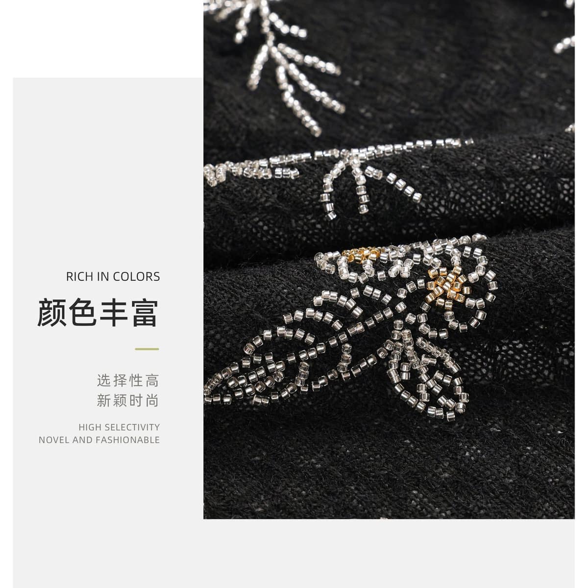 Z01-002-274面料细节 3