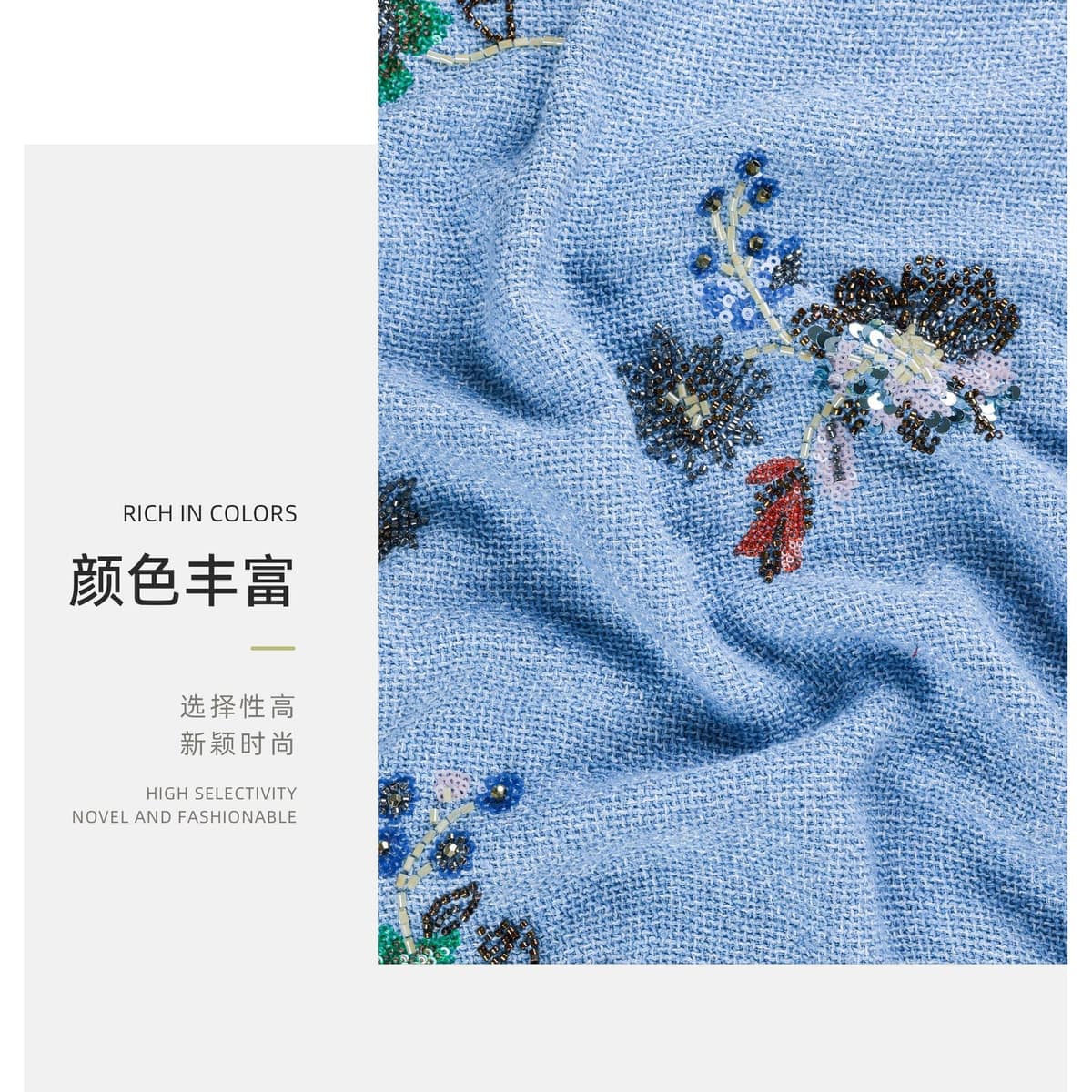 Z01-002-2761面料细节 3