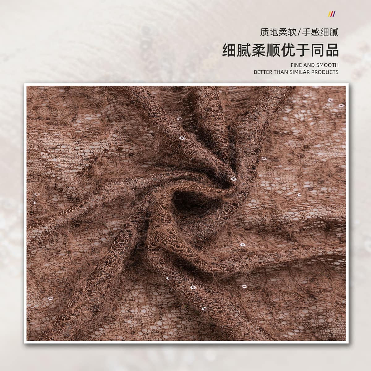 Z01-002-277面料细节 2