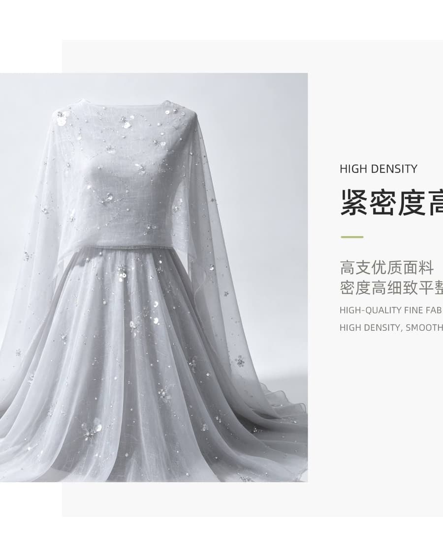 Z01-002-186面料细节 2