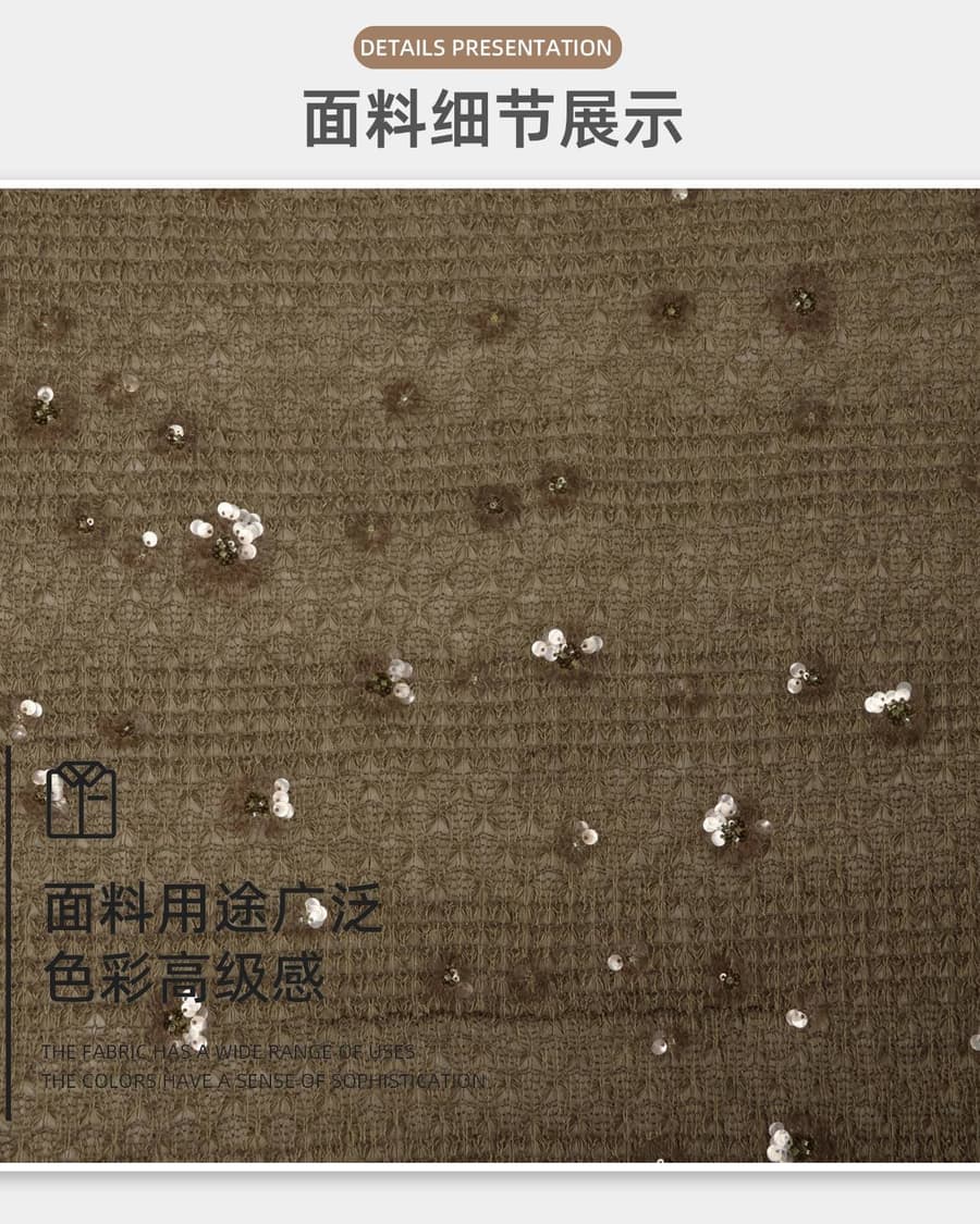 Z01-002-235面料细节 3
