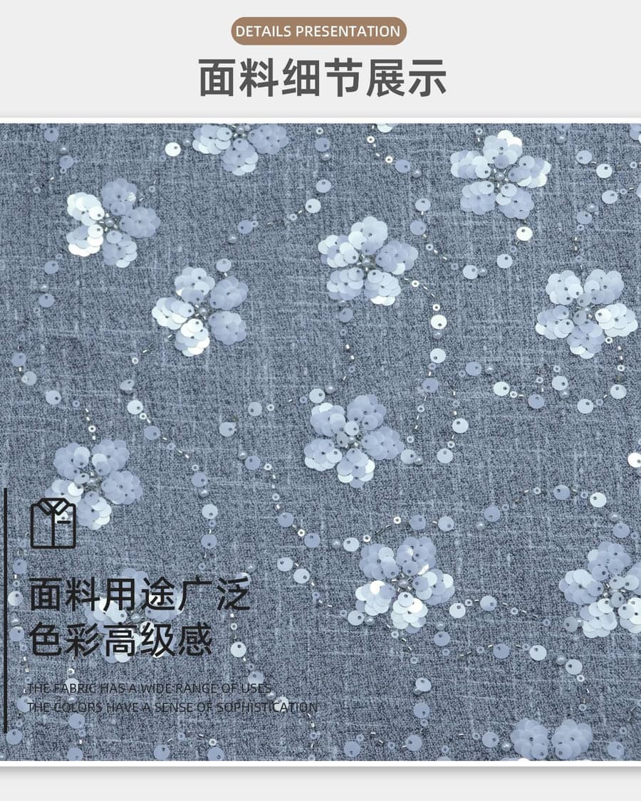 Z01-002-186面料细节 3