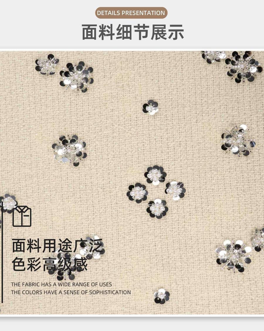 Z01-002-020面料细节 3