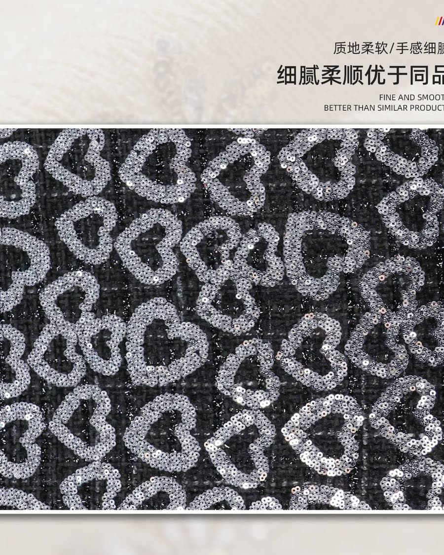 Z01-002-022面料细节 3