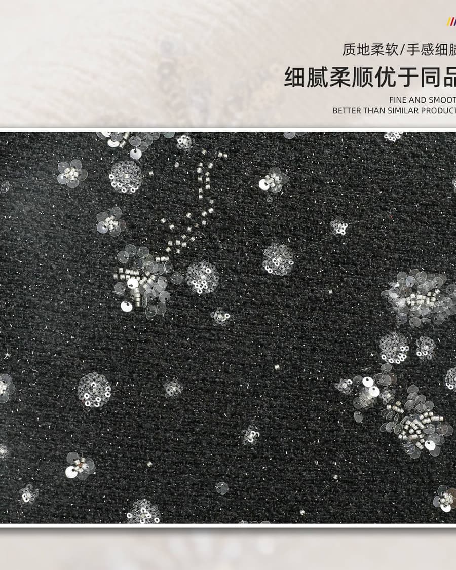 Z01-002-104面料细节 2