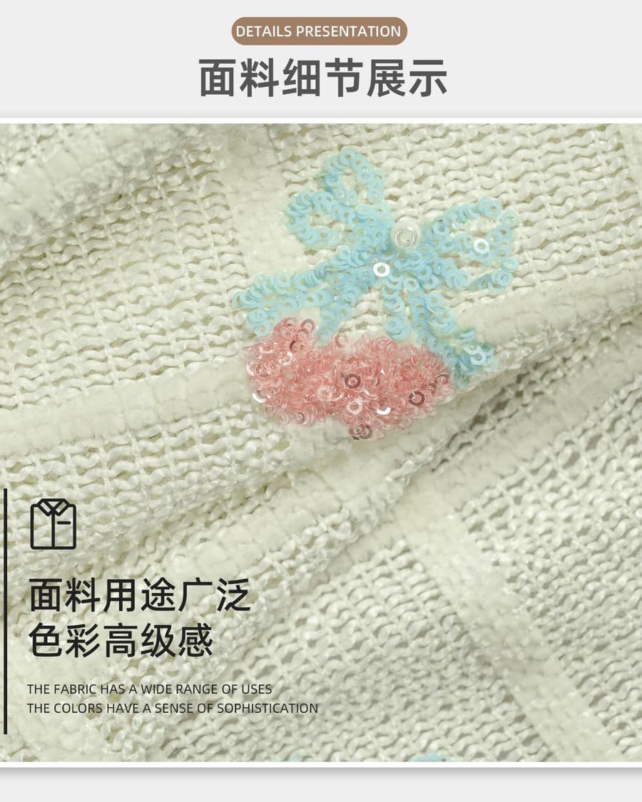 Z01-002-2471面料细节 3