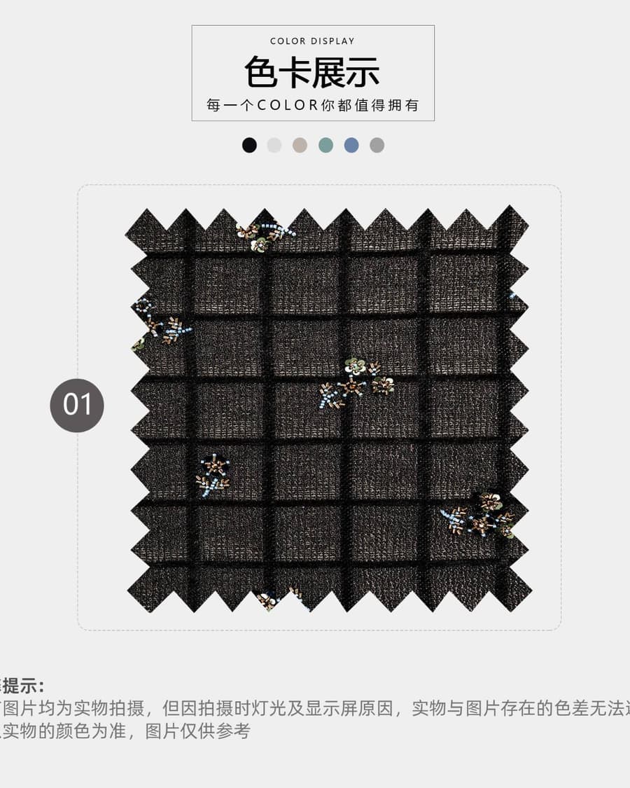 Z01-002-2472面料细节 4
