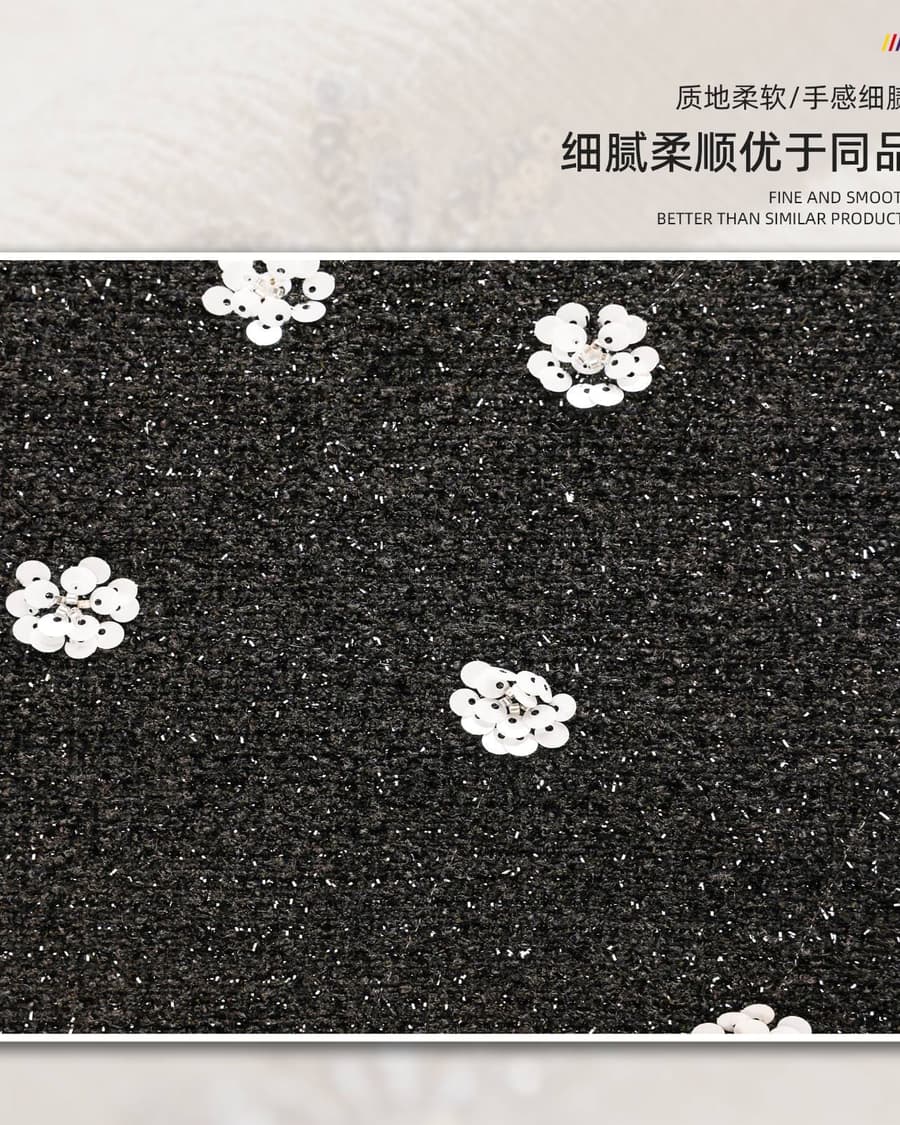 Z01-002-067面料细节 2