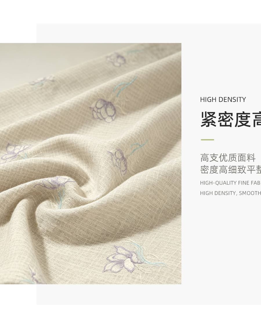 Z01-002-2011面料细节 2