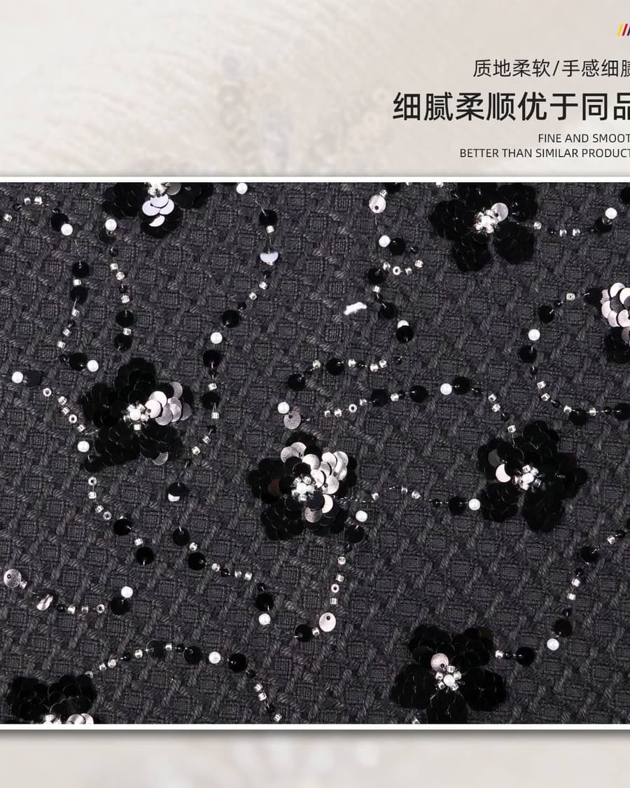 Z01-002-009面料细节 2