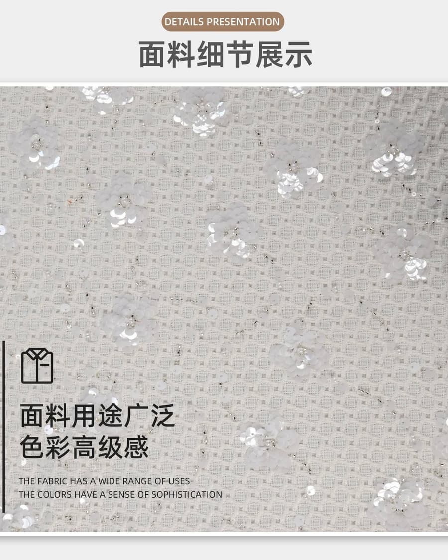 Z01-002-009面料细节 3